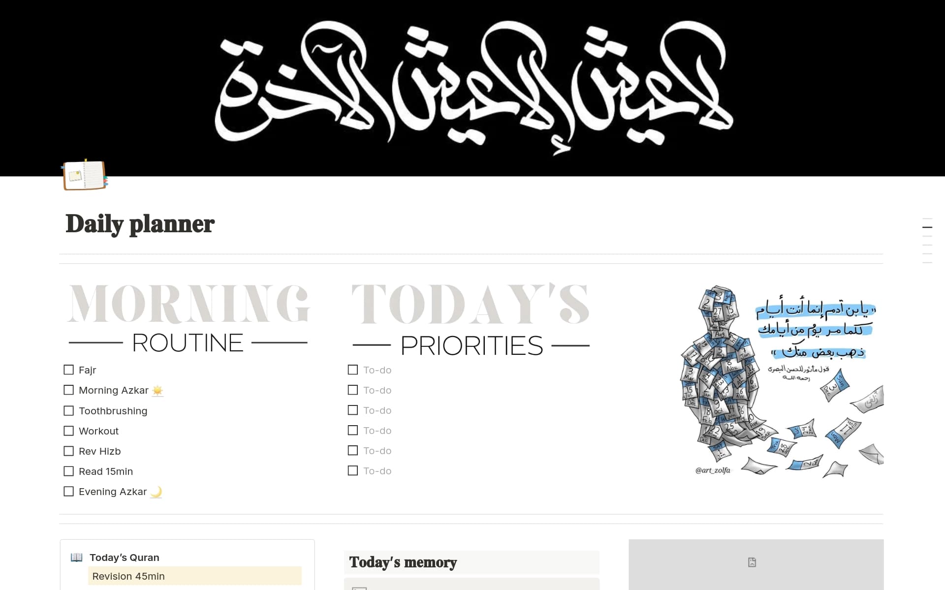 Muslims daily planner