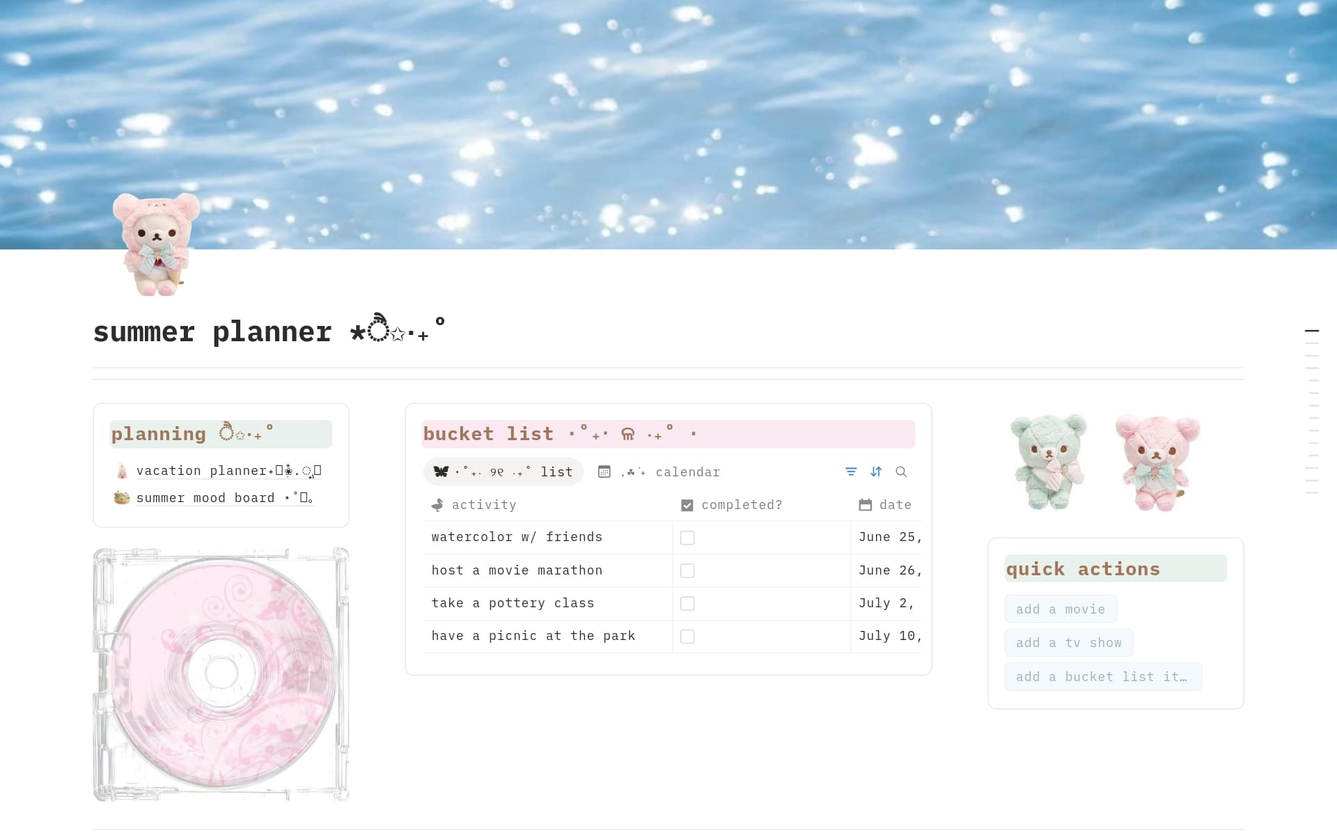 summer planner *เฉโฉโงโห