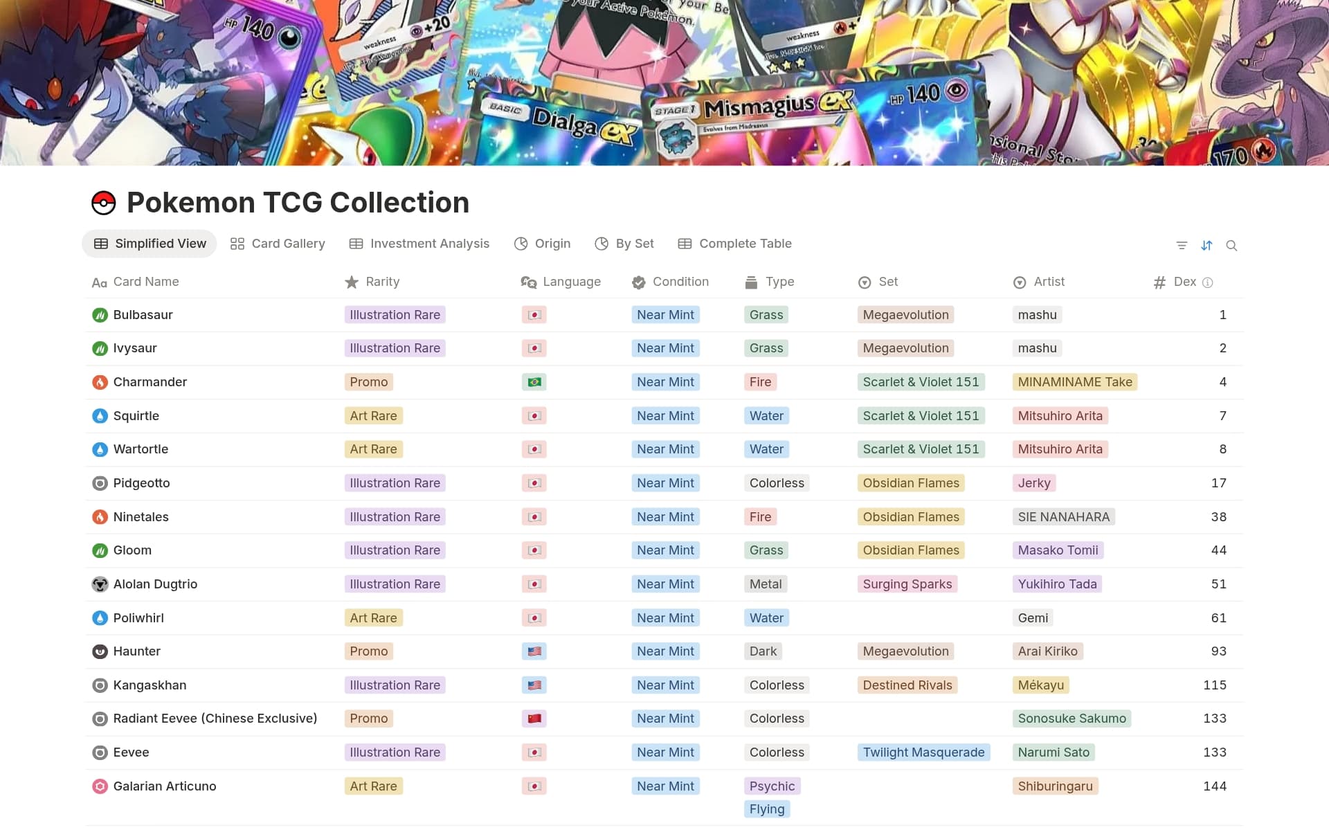Pokemon TCG Collection DB (BRL to USD)